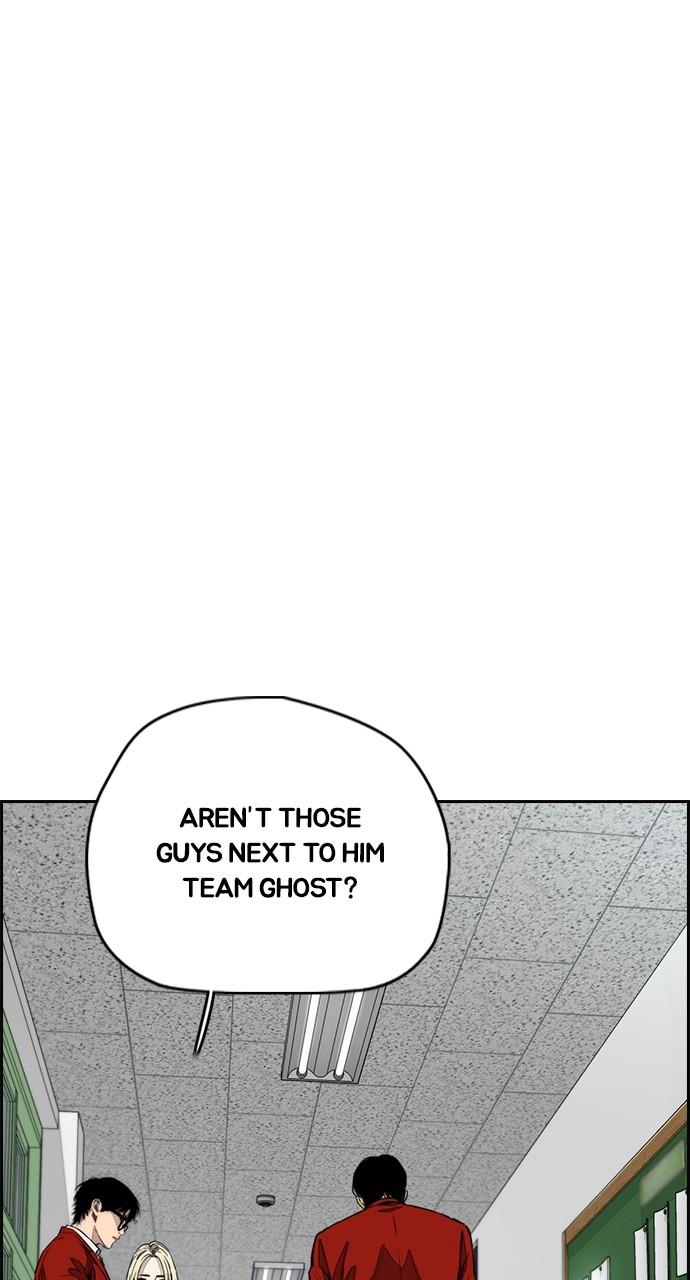 Wind Breaker SS4 - Manhwa Chap 52 - Next Chap 53