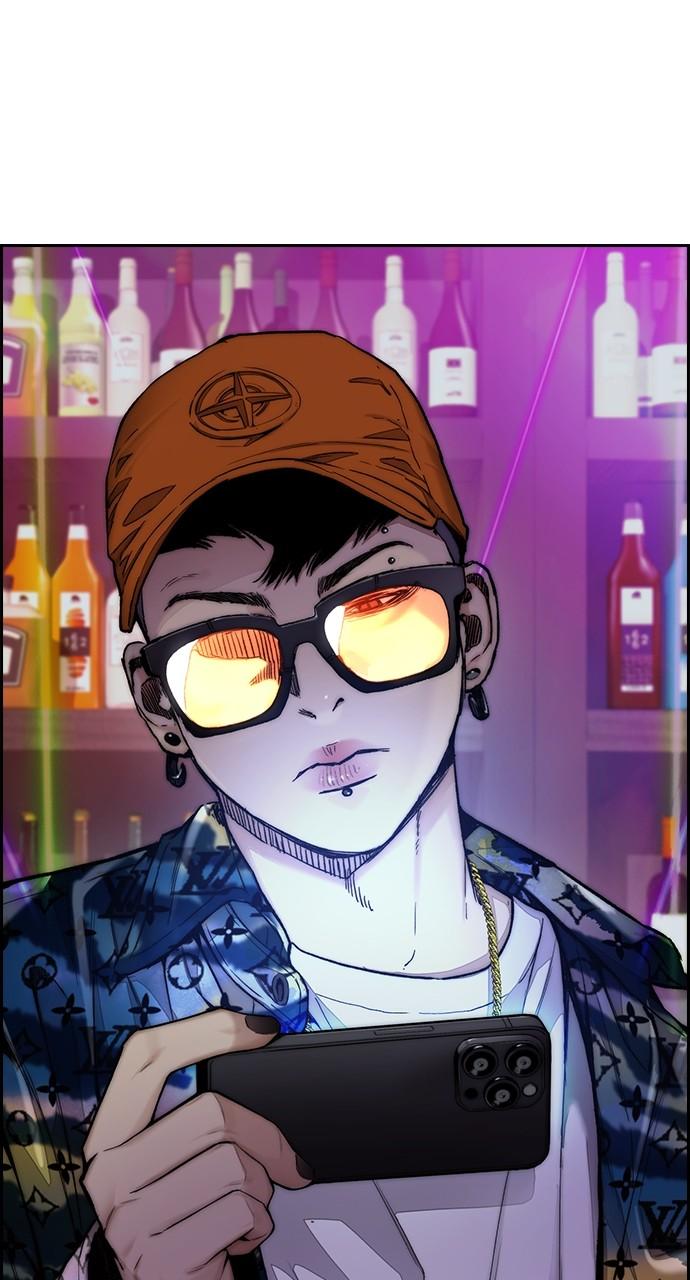 Wind Breaker SS4 - Manhwa Chap 52 - Next Chap 53