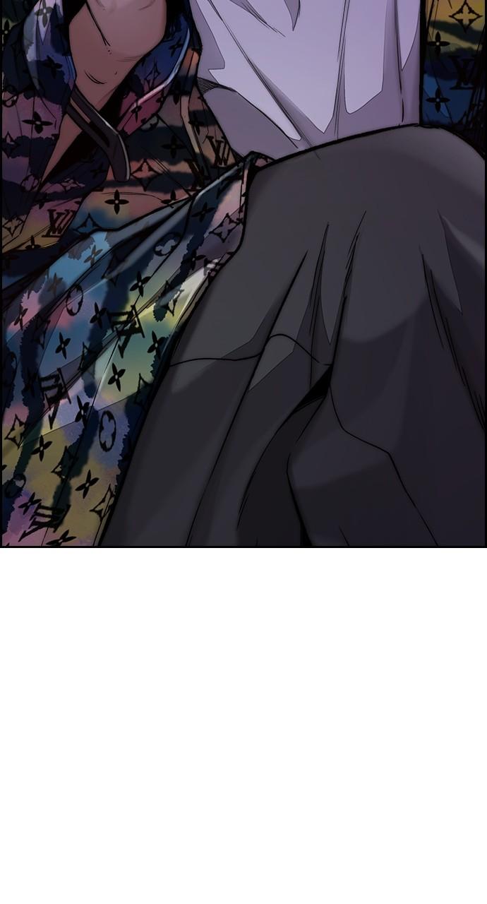 Wind Breaker SS4 - Manhwa Chap 52 - Next Chap 53