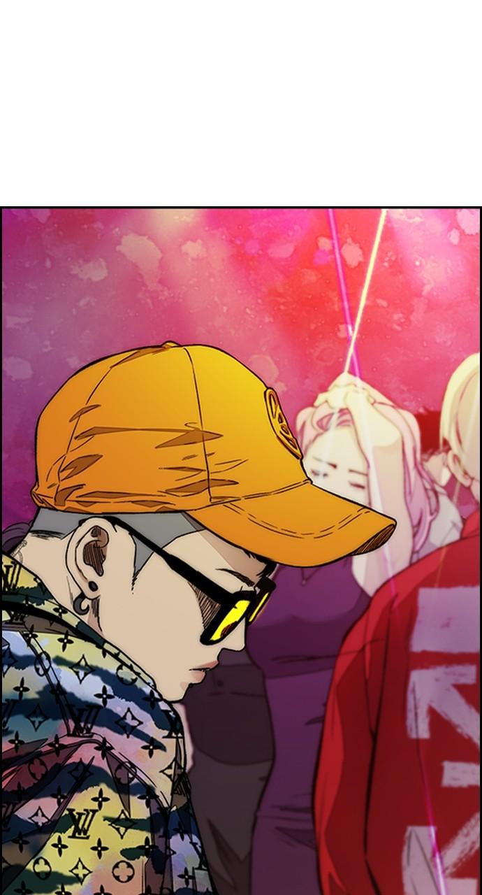 Wind Breaker SS4 - Manhwa Chap 52 - Next Chap 53
