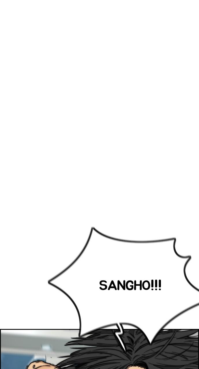 Wind Breaker SS4 - Manhwa Chap 52 - Next Chap 53