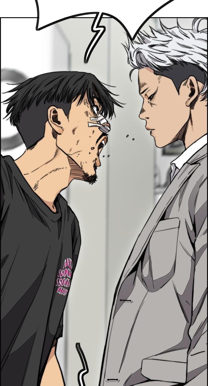 Wind Breaker SS4 - Manhwa Chap 52 - Next Chap 53
