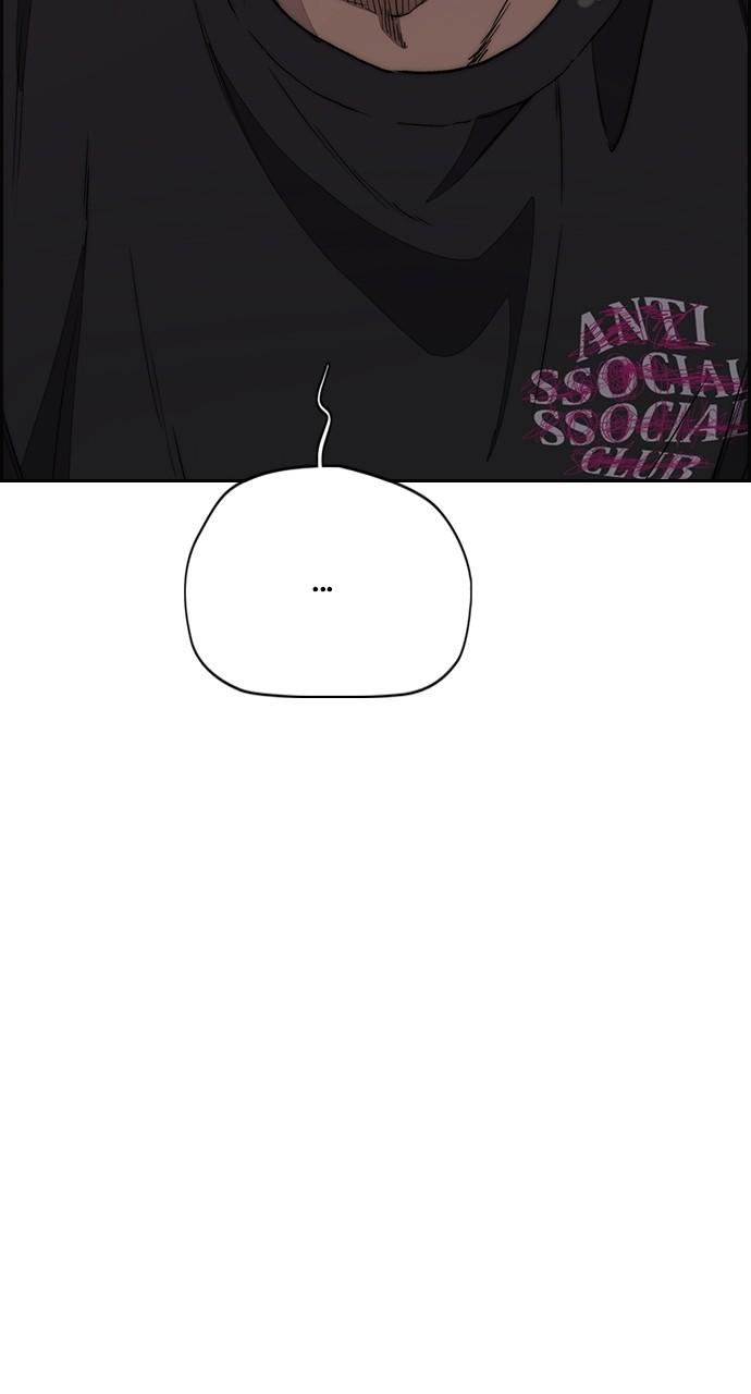 Wind Breaker SS4 - Manhwa Chap 52 - Next Chap 53