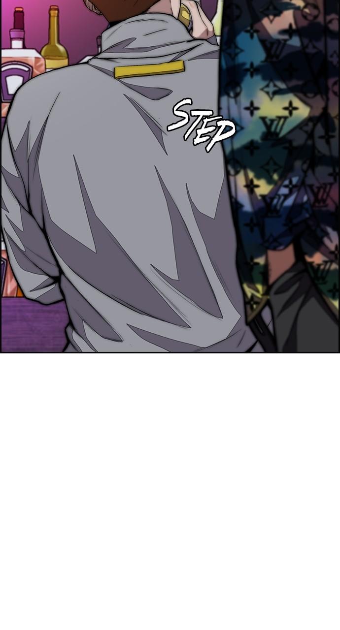 Wind Breaker SS4 - Manhwa Chap 52 - Next Chap 53