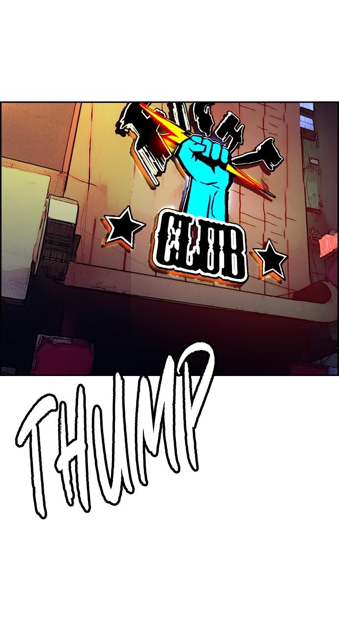 Wind Breaker SS4 - Manhwa Chap 52 - Next Chap 53