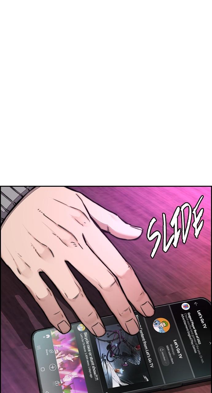 Wind Breaker SS4 - Manhwa Chap 52 - Next Chap 53
