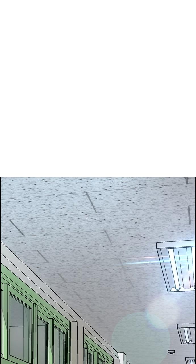 Wind Breaker SS4 - Manhwa Chap 52 - Next Chap 53