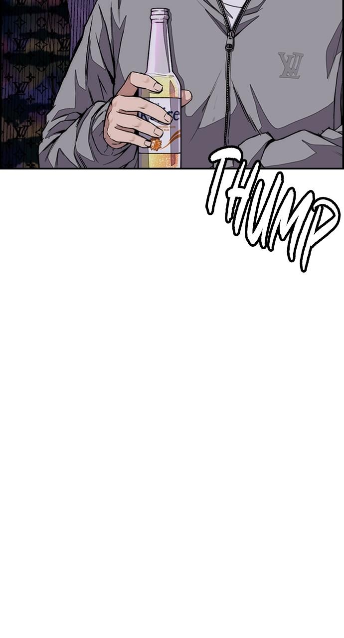 Wind Breaker SS4 - Manhwa Chap 52 - Next Chap 53