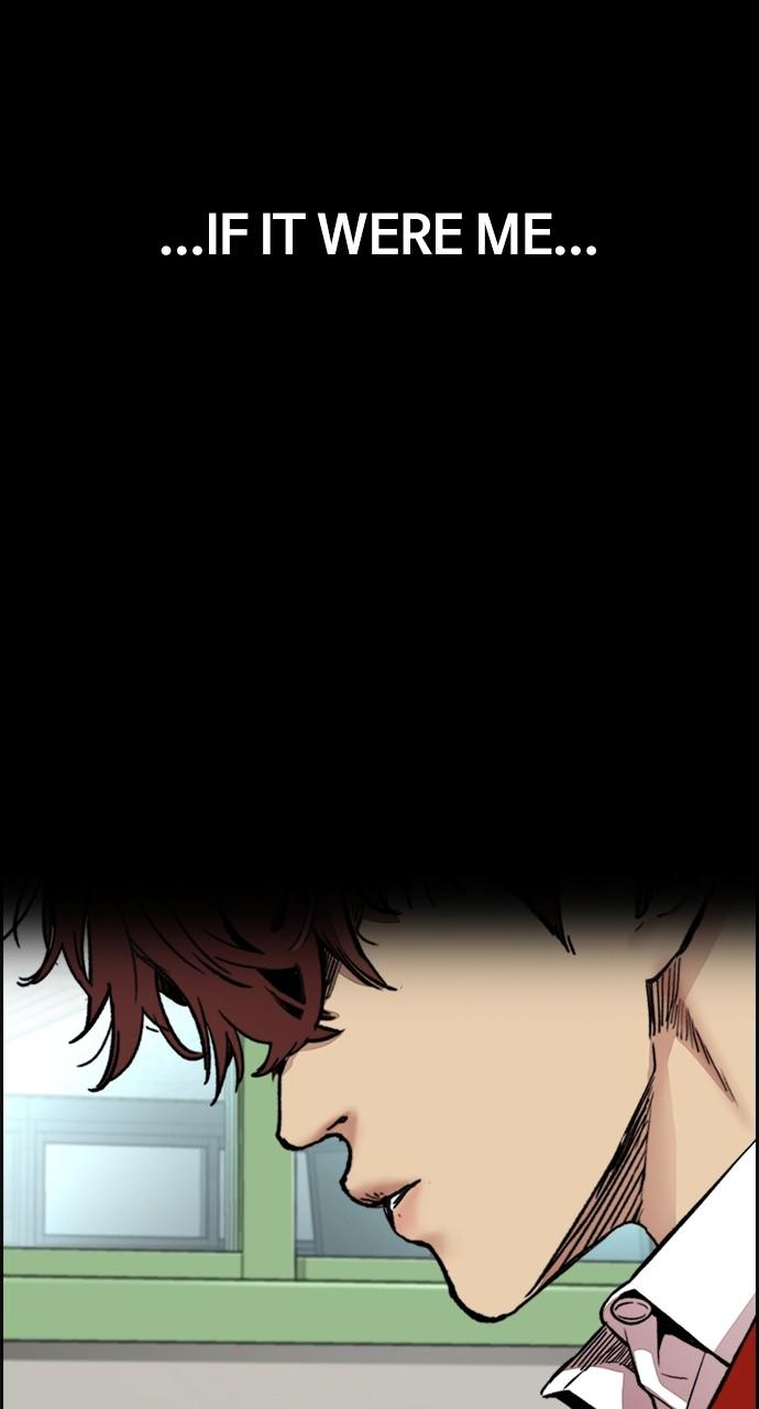 Wind Breaker SS4 - Manhwa Chap 52 - Next Chap 53