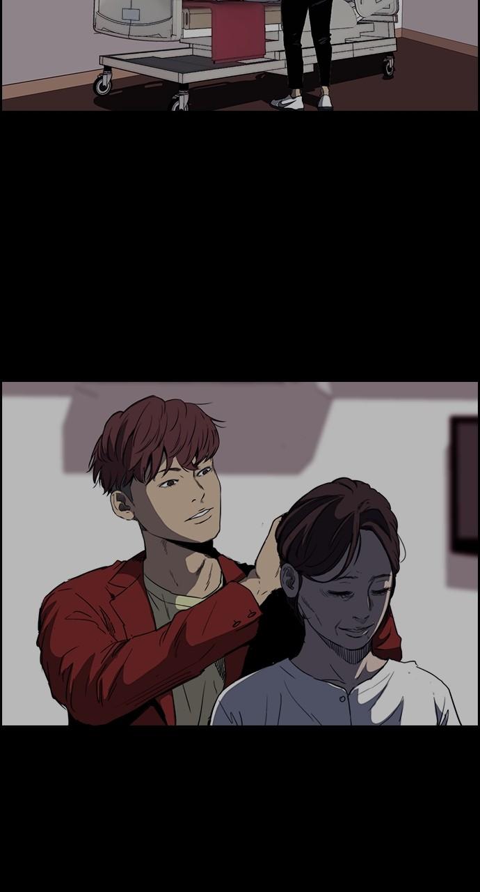 Wind Breaker SS4 - Manhwa Chap 52 - Next Chap 53