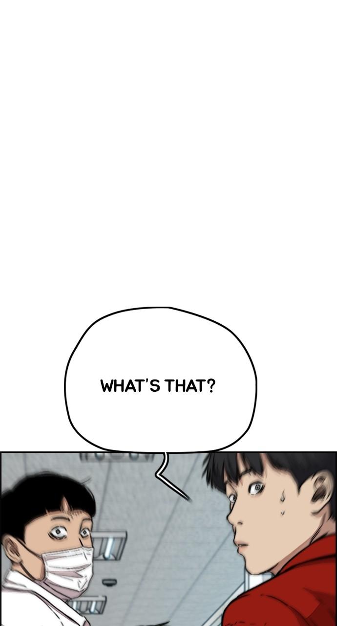 Wind Breaker SS4 - Manhwa Chap 52 - Next Chap 53