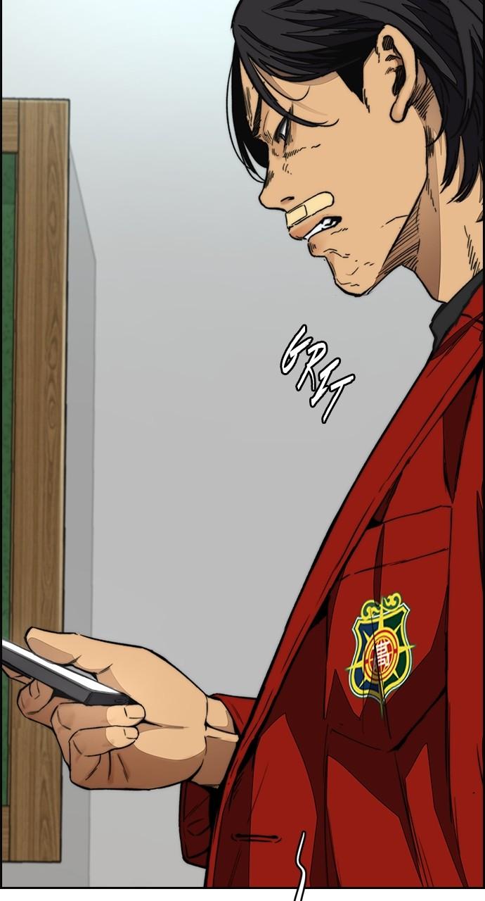 Wind Breaker SS4 - Manhwa Chap 52 - Next Chap 53