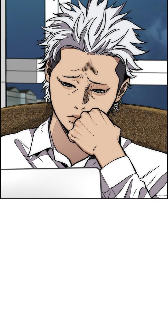Wind Breaker SS4 - Manhwa Chap 52 - Next Chap 53