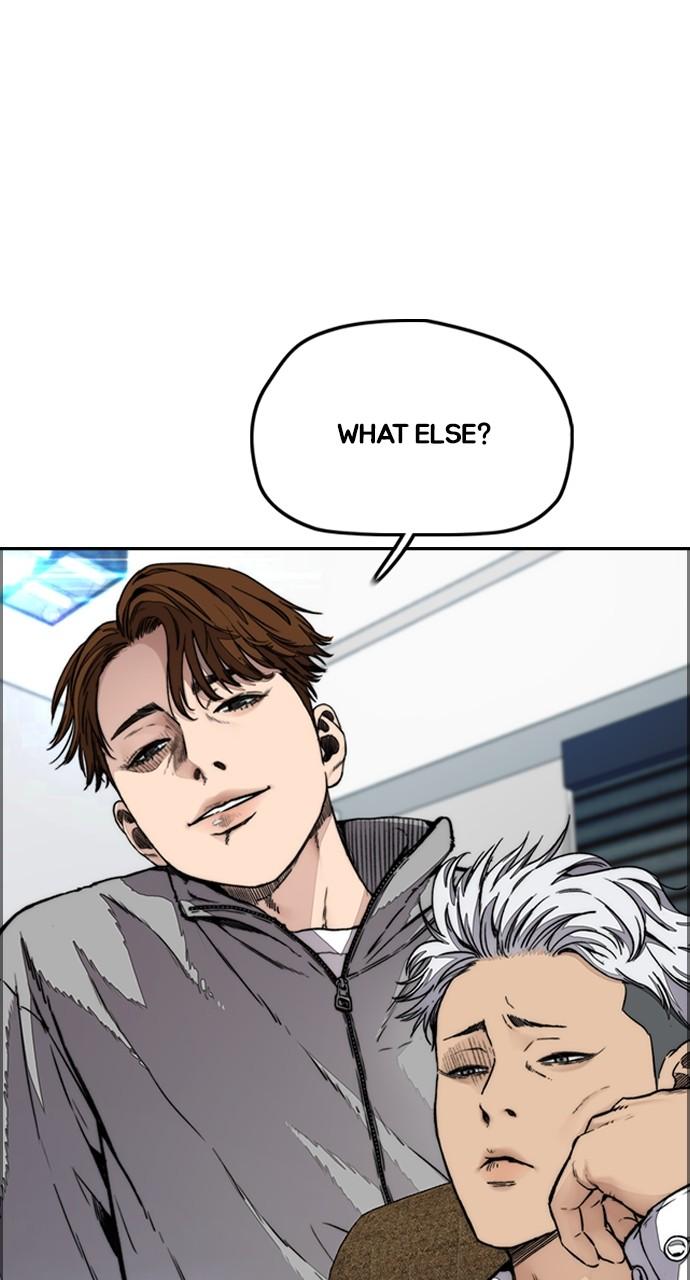 Wind Breaker SS4 - Manhwa Chap 52 - Next Chap 53