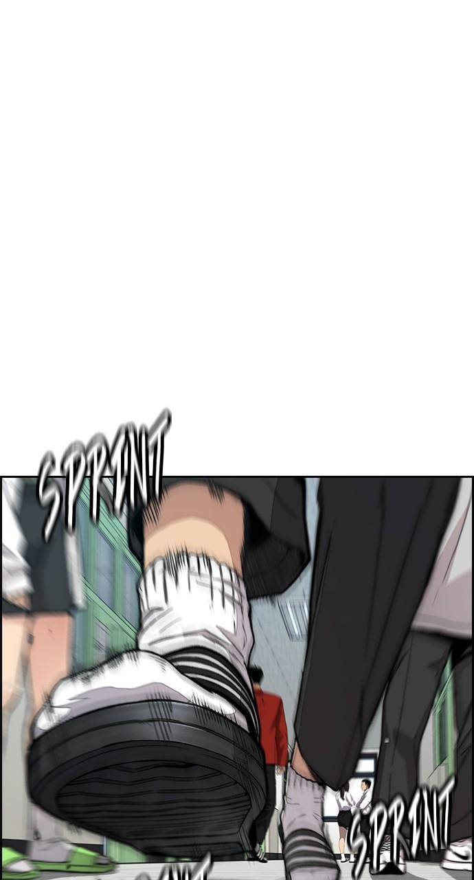Wind Breaker SS4 - Manhwa Chap 52 - Next Chap 53