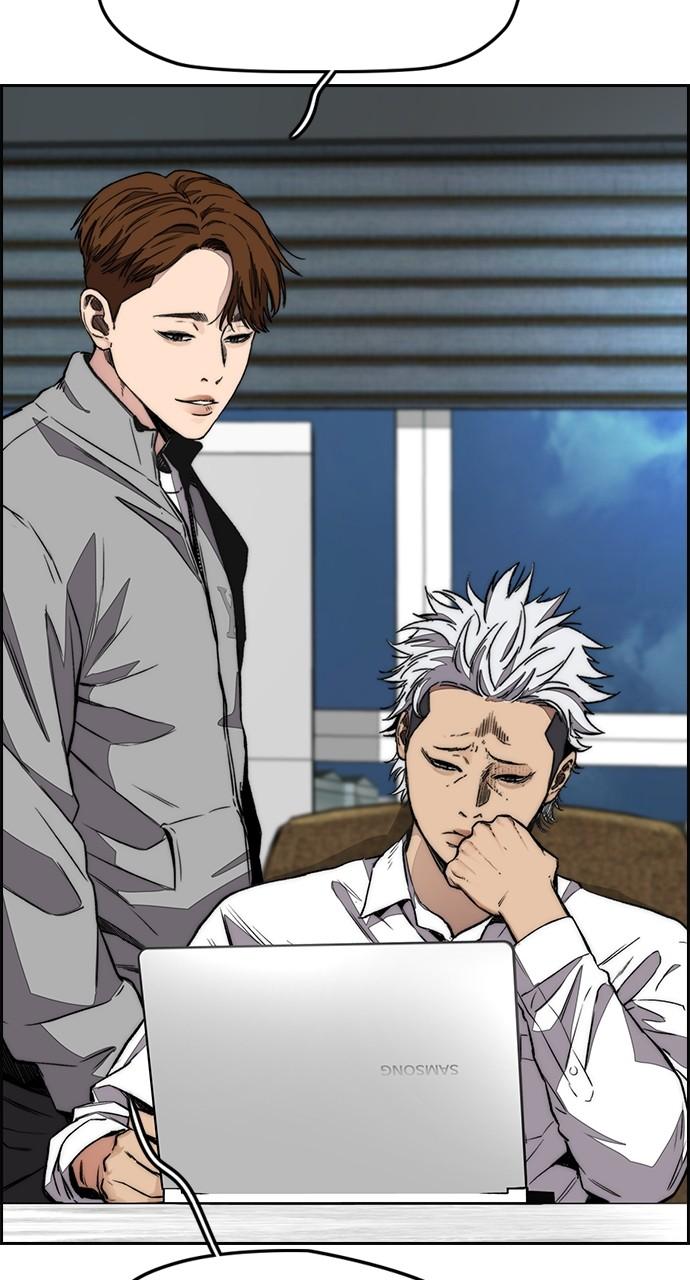 Wind Breaker SS4 - Manhwa Chap 52 - Next Chap 53