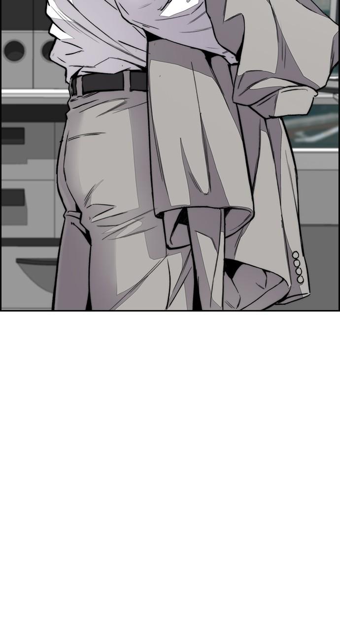 Wind Breaker SS4 - Manhwa Chap 52 - Next Chap 53