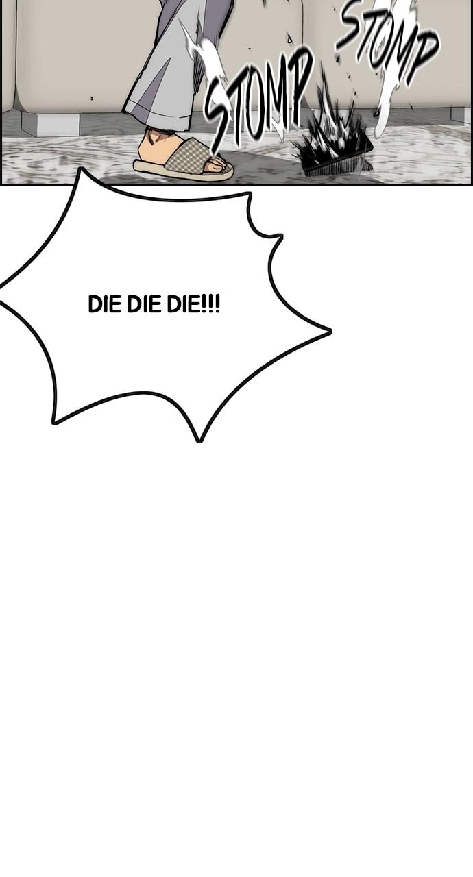 Wind Breaker SS4 - Manhwa Chap 52 - Next Chap 53