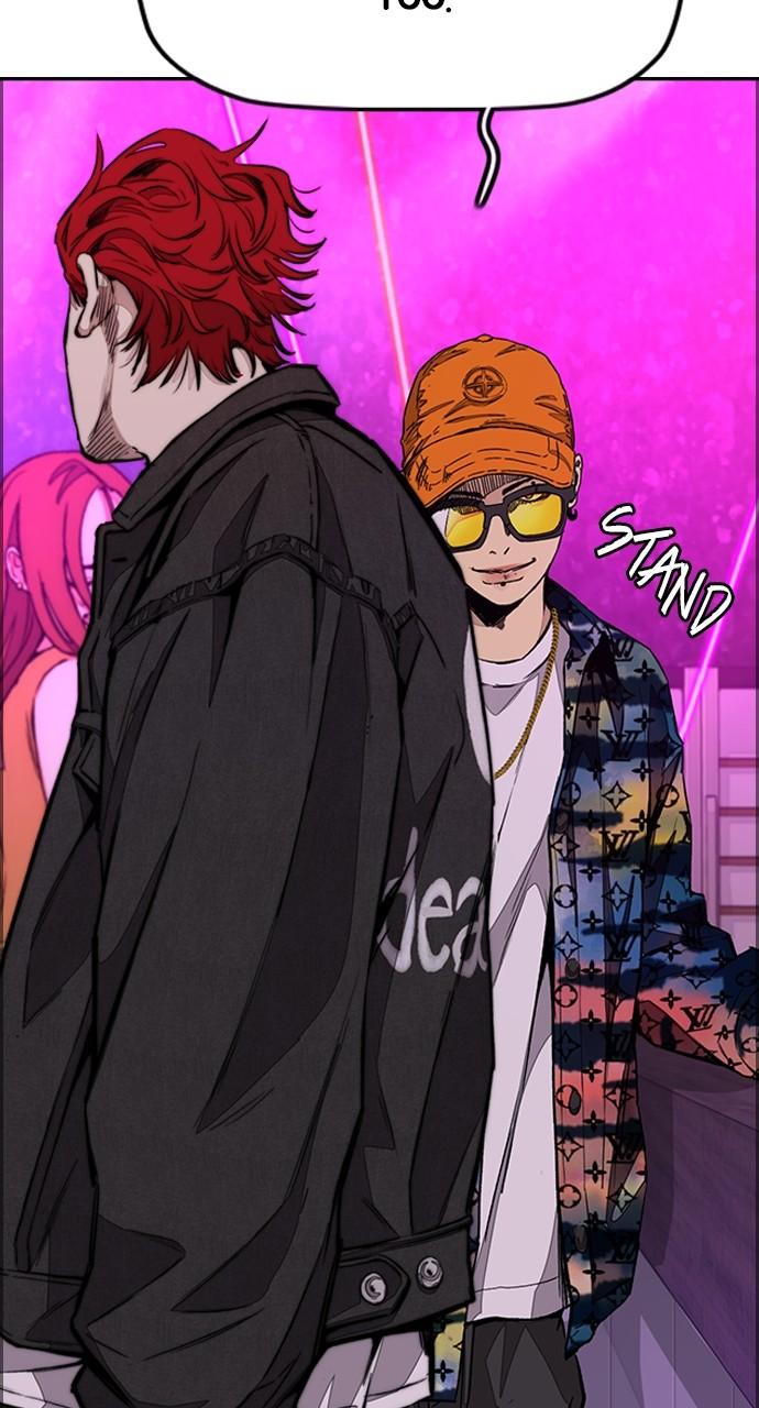 Wind Breaker SS4 - Manhwa Chap 53 - Next Chap 54