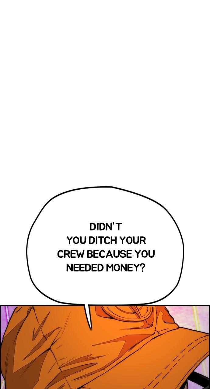 Wind Breaker SS4 - Manhwa Chap 53 - Next Chap 54