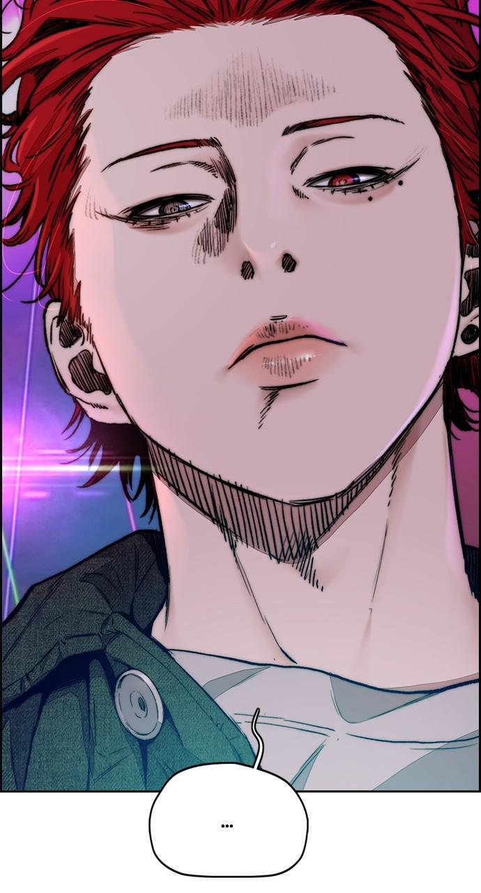 Wind Breaker SS4 - Manhwa Chap 53 - Next Chap 54