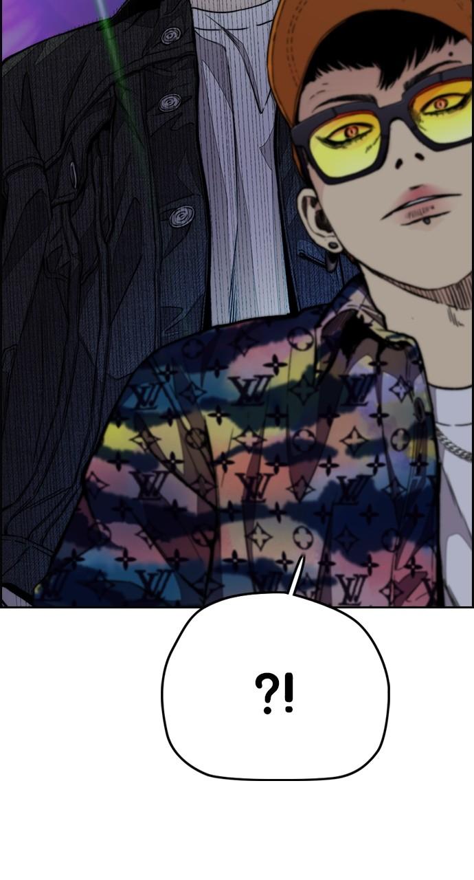 Wind Breaker SS4 - Manhwa Chap 53 - Next Chap 54