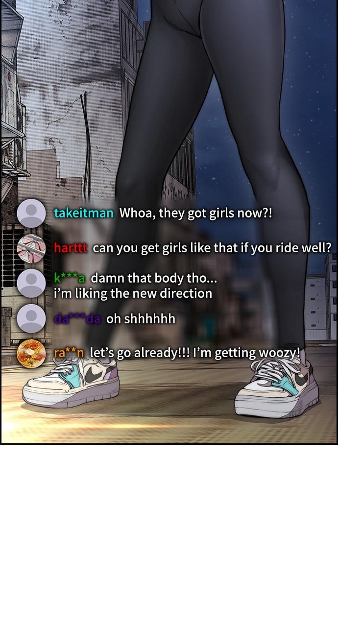 Wind Breaker SS4 - Manhwa Chap 53 - Next Chap 54