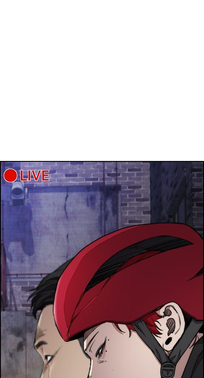 Wind Breaker SS4 - Manhwa Chap 53 - Next Chap 54