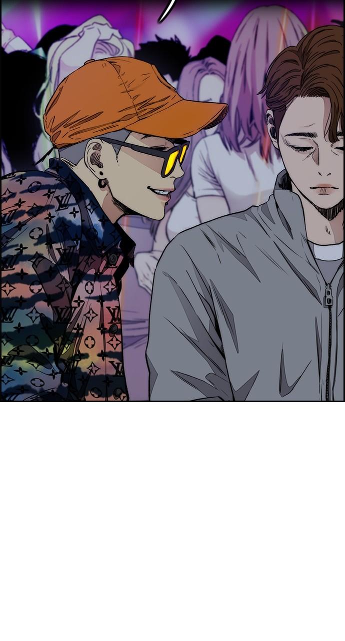 Wind Breaker SS4 - Manhwa Chap 53 - Next Chap 54