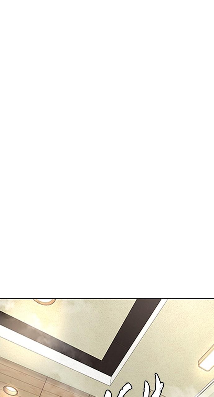 Wind Breaker SS4 - Manhwa Chap 53 - Next Chap 54