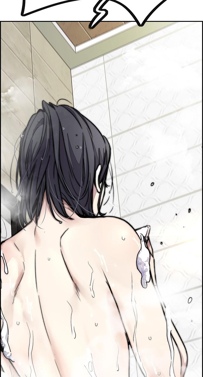 Wind Breaker SS4 - Manhwa Chap 53 - Next Chap 54