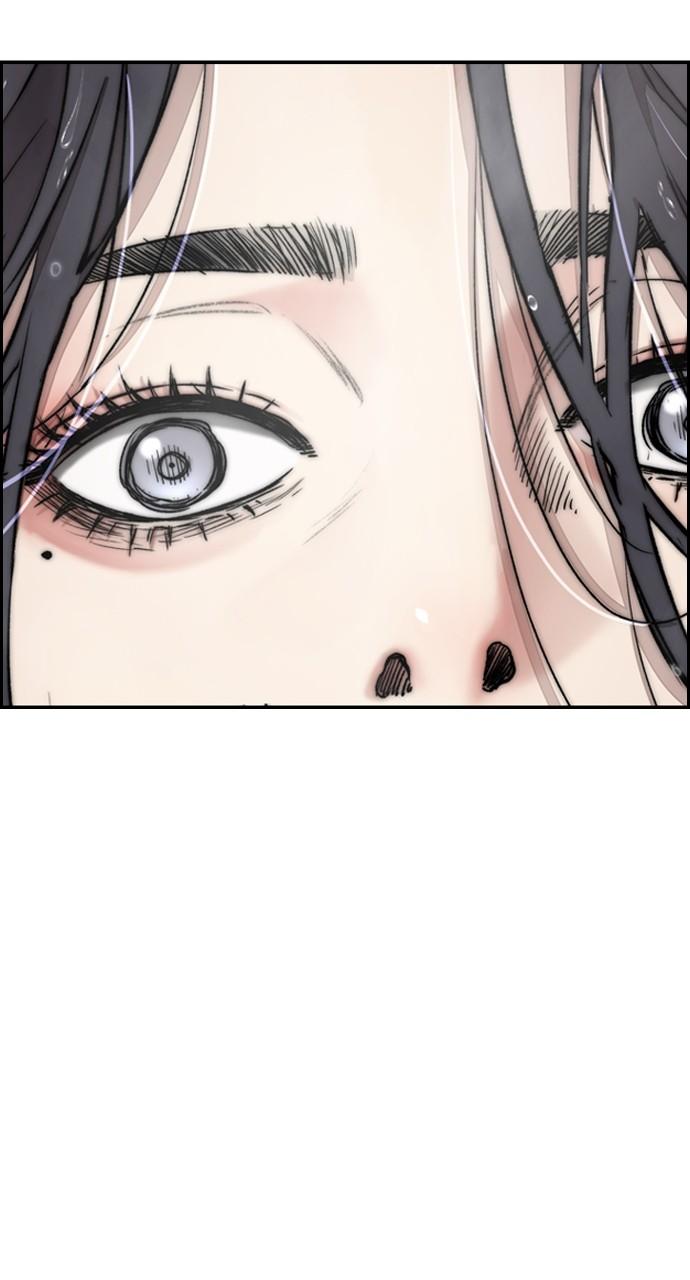 Wind Breaker SS4 - Manhwa Chap 53 - Next Chap 54