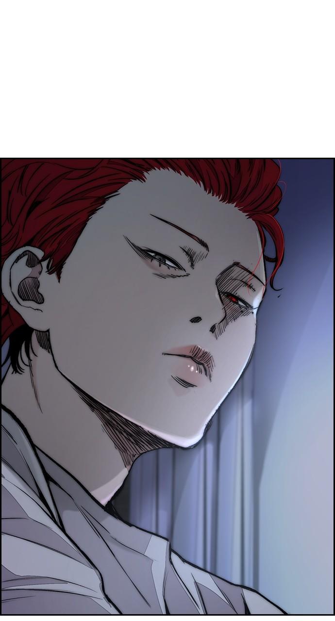 Wind Breaker SS4 - Manhwa Chap 53 - Next Chap 54