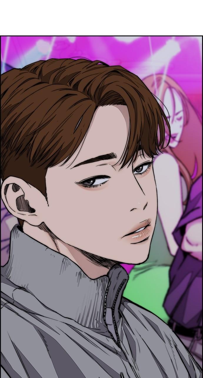 Wind Breaker SS4 - Manhwa Chap 53 - Next Chap 54