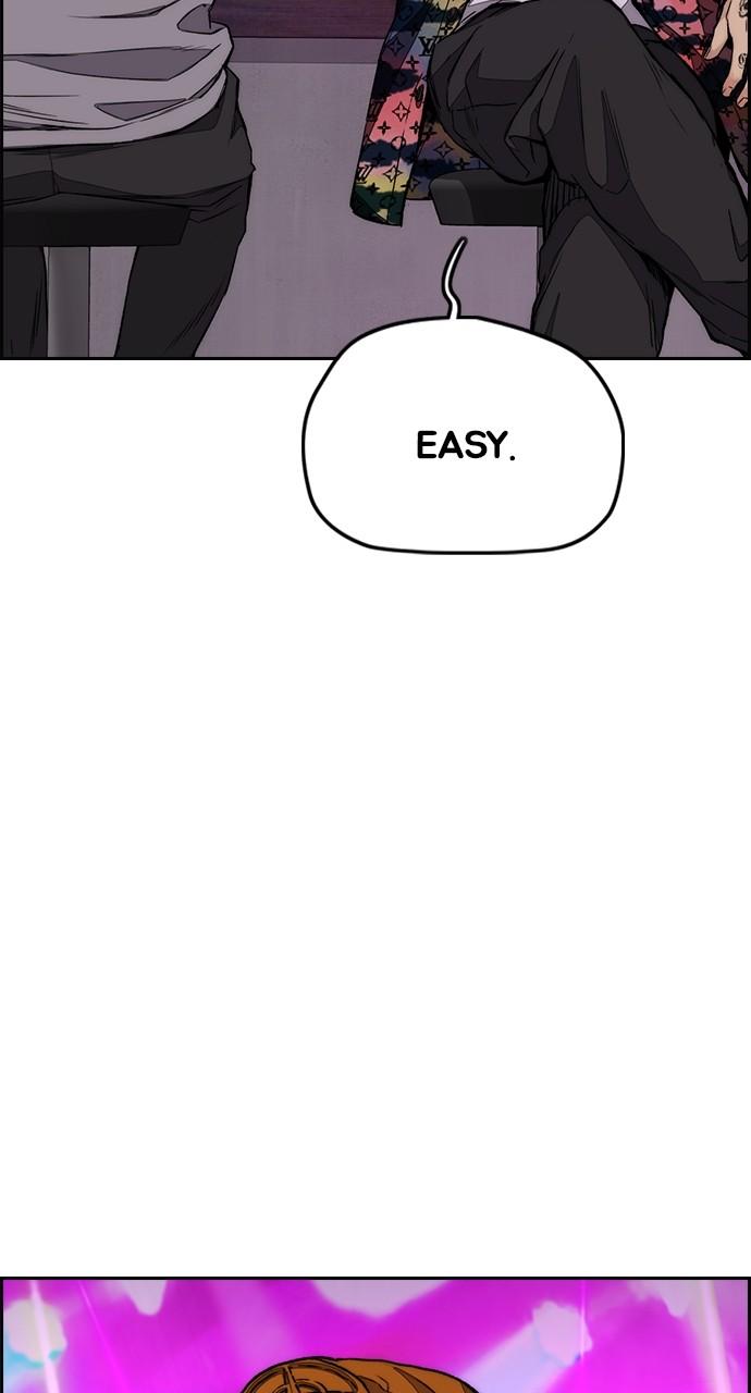 Wind Breaker SS4 - Manhwa Chap 53 - Next Chap 54