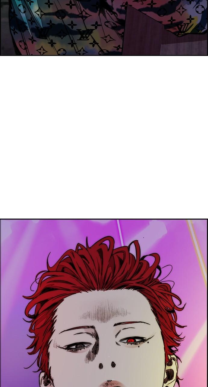 Wind Breaker SS4 - Manhwa Chap 53 - Next Chap 54