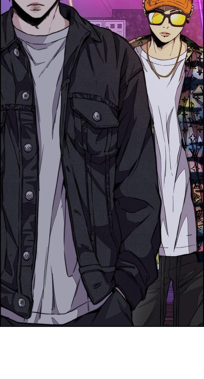Wind Breaker SS4 - Manhwa Chap 53 - Next Chap 54