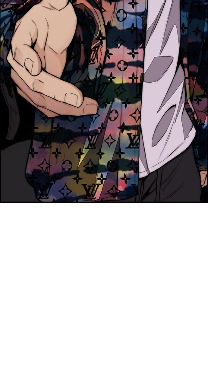 Wind Breaker SS4 - Manhwa Chap 53 - Next Chap 54