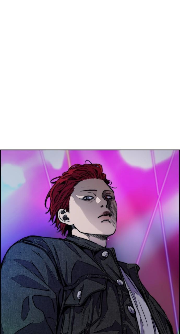 Wind Breaker SS4 - Manhwa Chap 53 - Next Chap 54