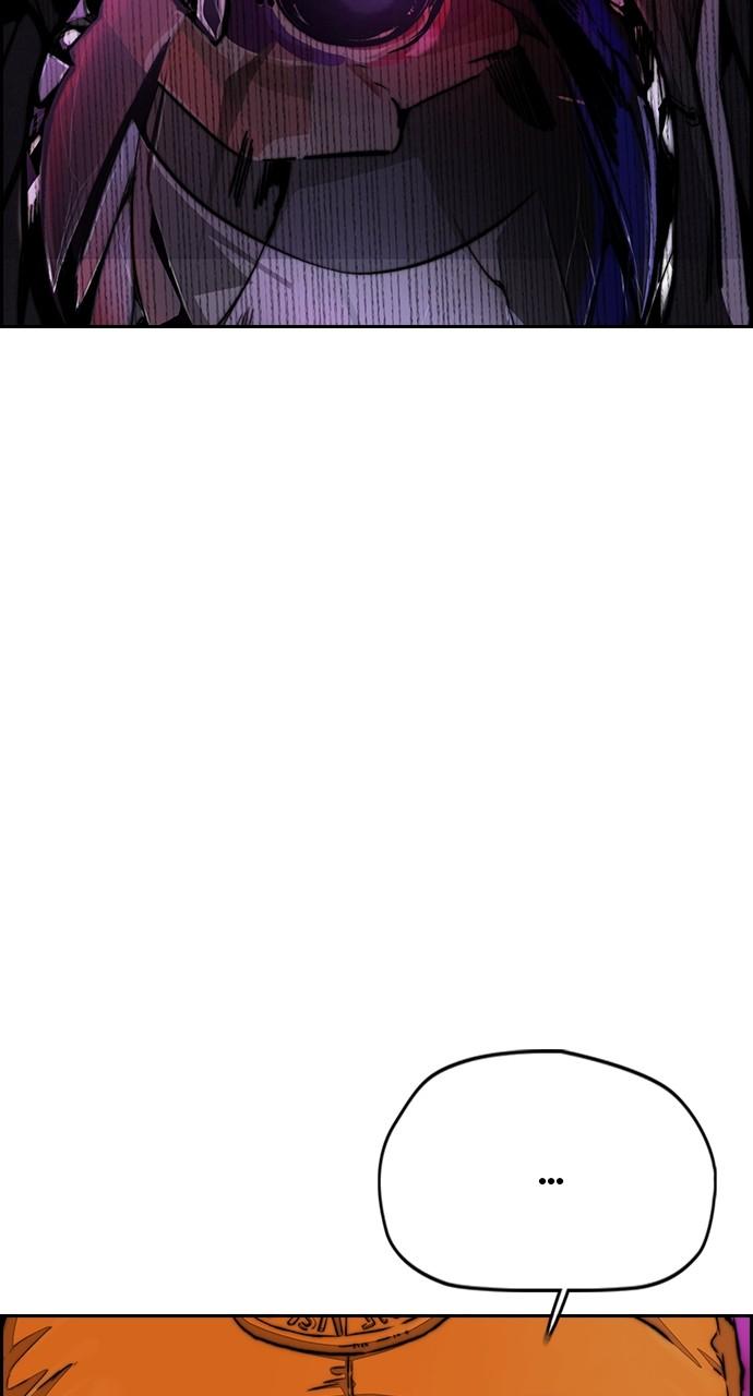 Wind Breaker SS4 - Manhwa Chap 53 - Next Chap 54
