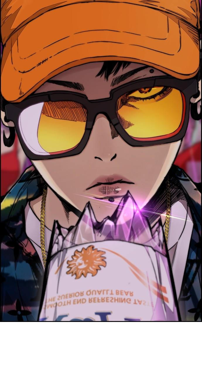 Wind Breaker SS4 - Manhwa Chap 53 - Next Chap 54