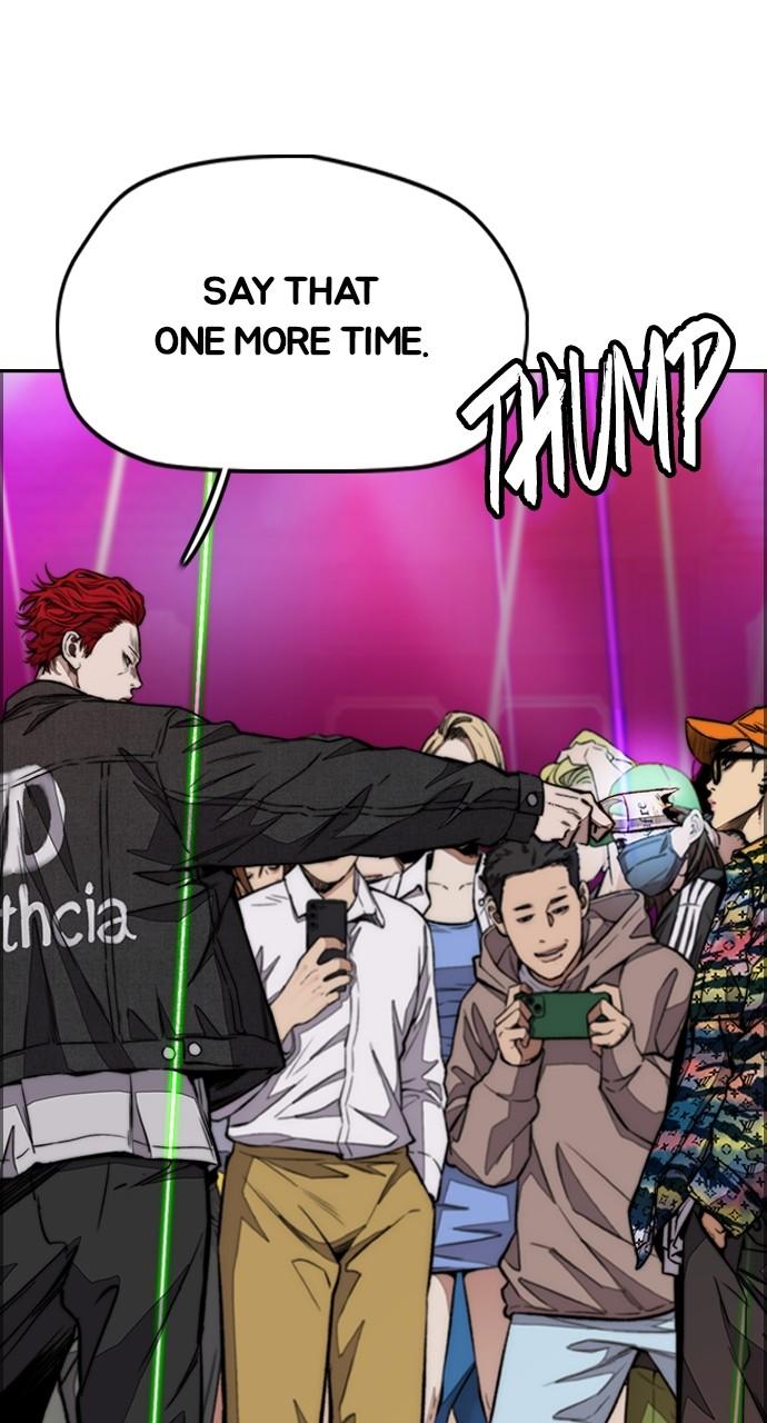 Wind Breaker SS4 - Manhwa Chap 53 - Next Chap 54