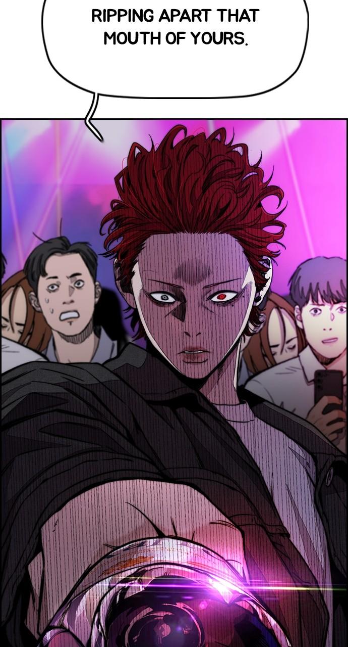 Wind Breaker SS4 - Manhwa Chap 53 - Next Chap 54