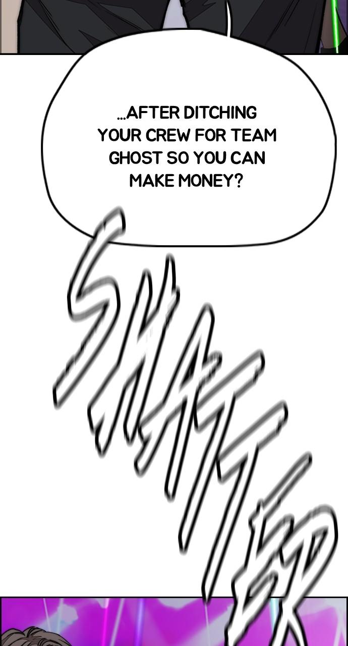 Wind Breaker SS4 - Manhwa Chap 53 - Next Chap 54