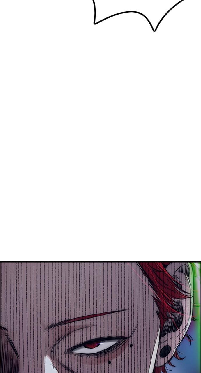 Wind Breaker SS4 - Manhwa Chap 53 - Next Chap 54