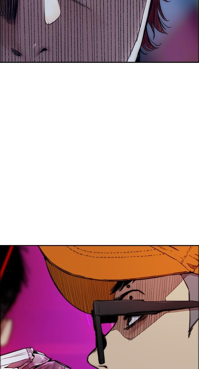 Wind Breaker SS4 - Manhwa Chap 53 - Next Chap 54