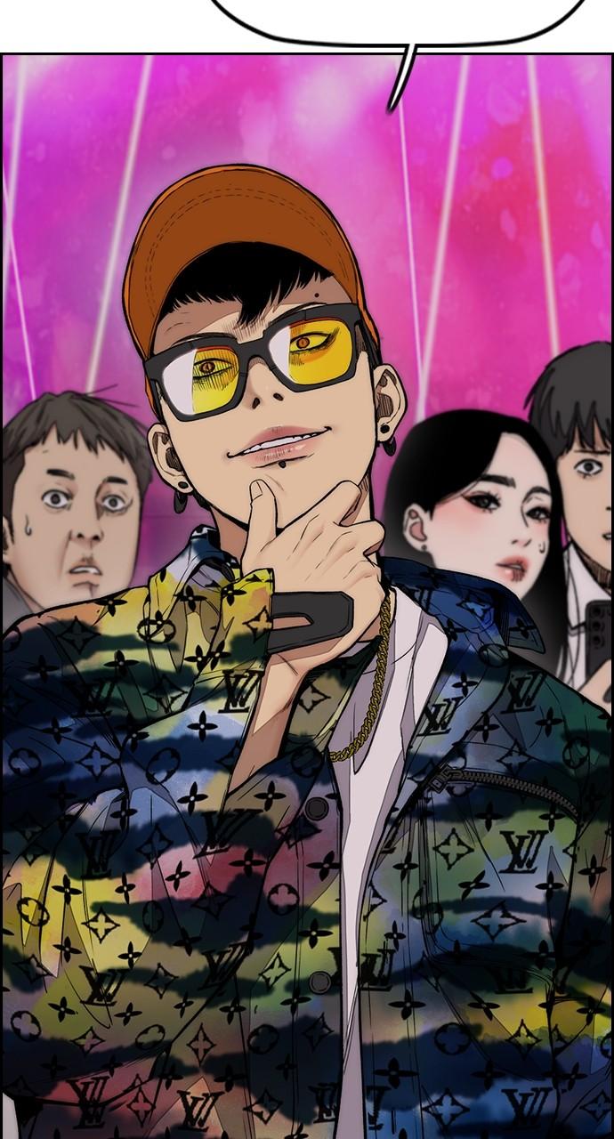 Wind Breaker SS4 - Manhwa Chap 53 - Next Chap 54