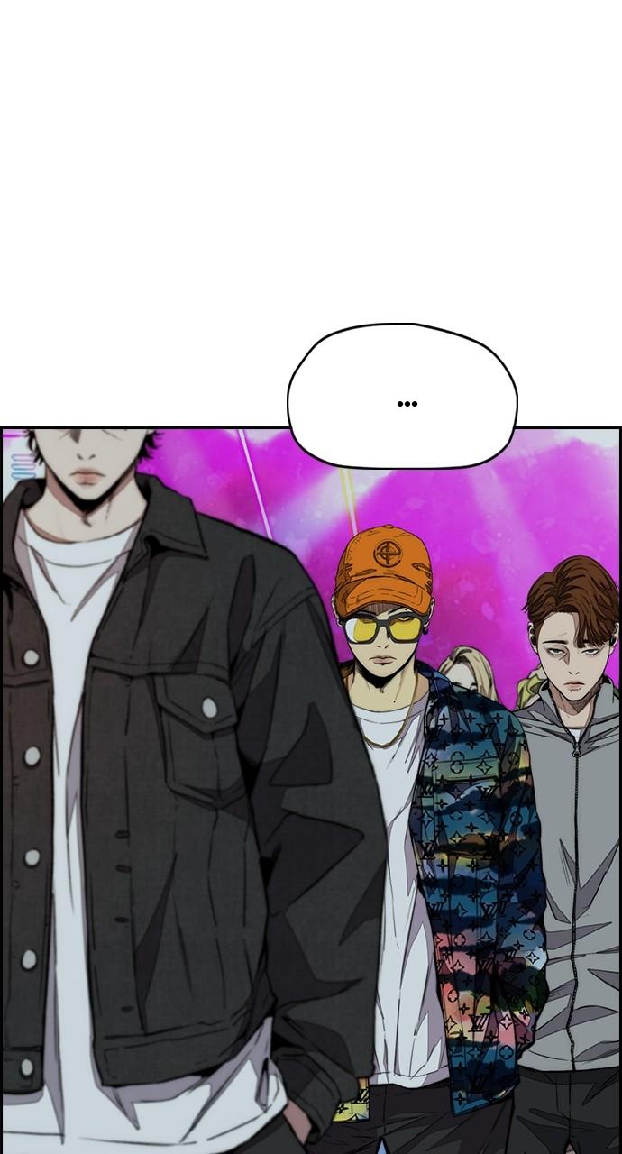 Wind Breaker SS4 - Manhwa Chap 53 - Next Chap 54