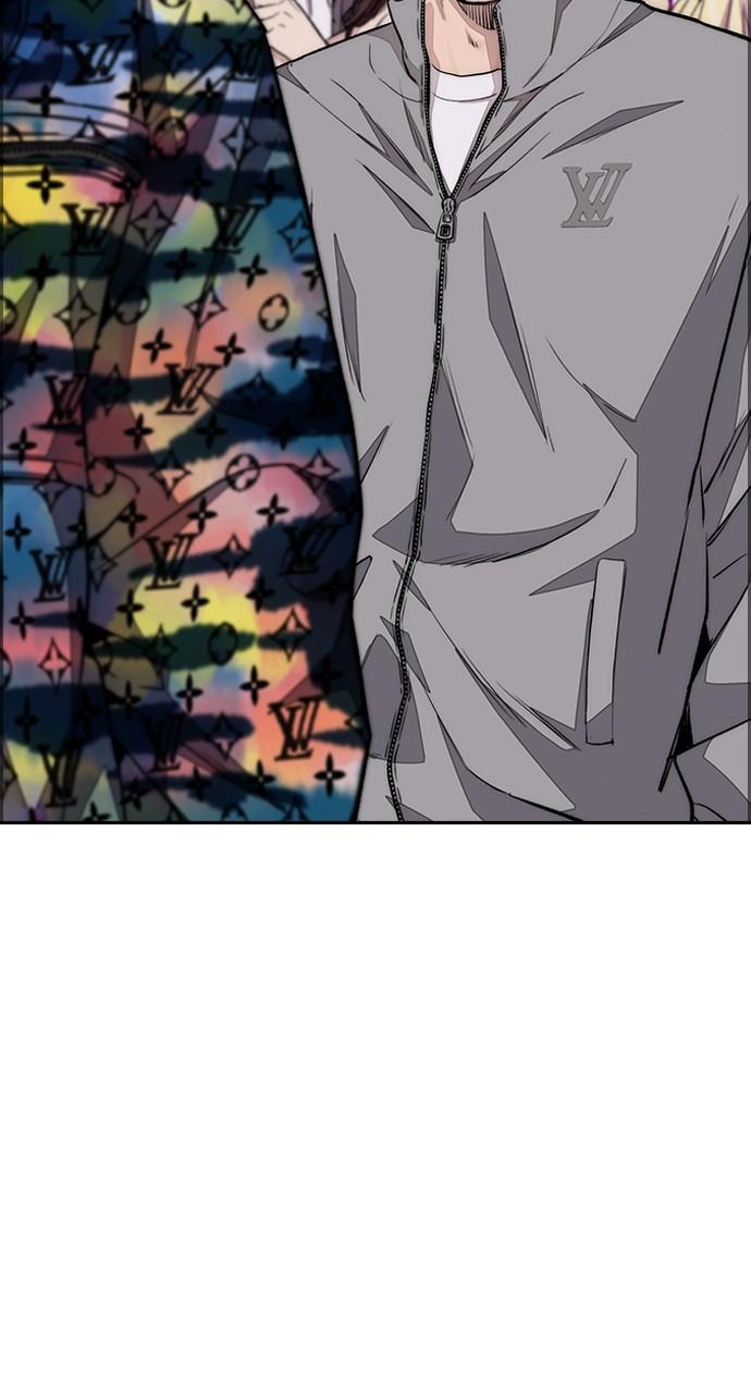 Wind Breaker SS4 - Manhwa Chap 53 - Next Chap 54