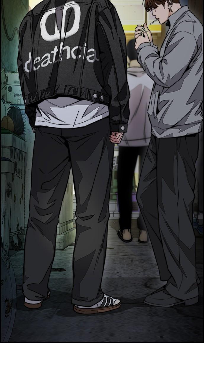 Wind Breaker SS4 - Manhwa Chap 53 - Next Chap 54